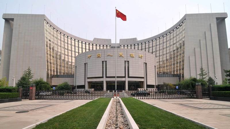 PBoC vows to keep prices stable, support small firms