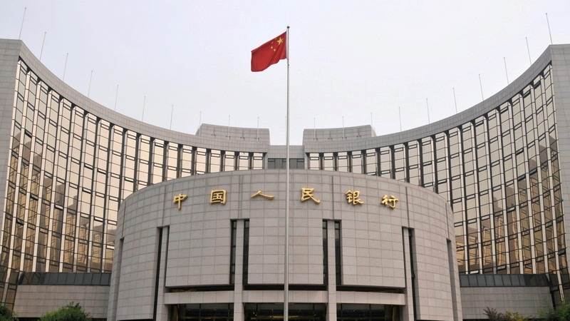 PBoC lists measures to help economy amid virus