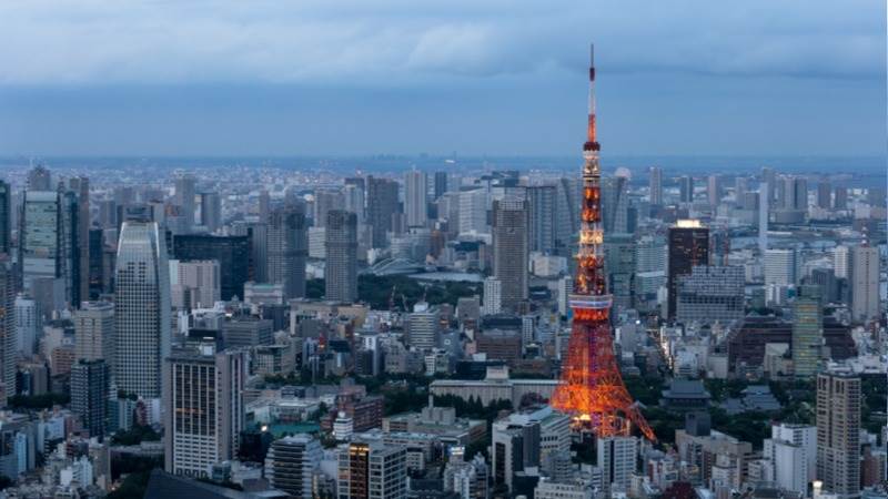 Asian stocks mostly lower in afternoon trading