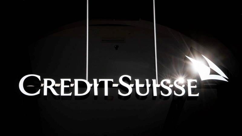 Several Credit Suisse execs to step down – report