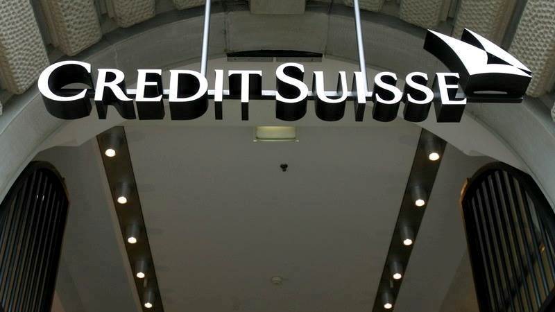 Credit Suisse shares plunge over 5% after Q2 forecast