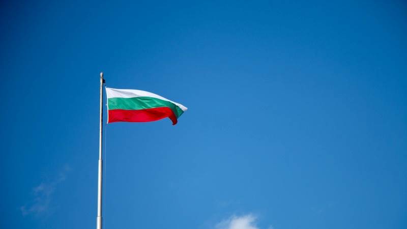 Bulgaria to establish first EU energy platform