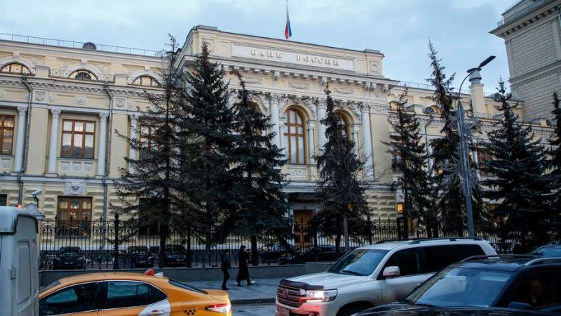 Bank of Russia cuts key interest rate to 14%