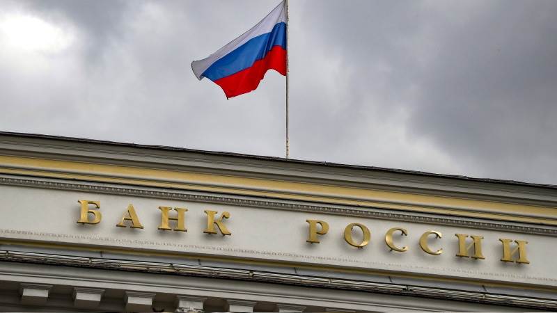 Bank of Russia rejects possibility of default