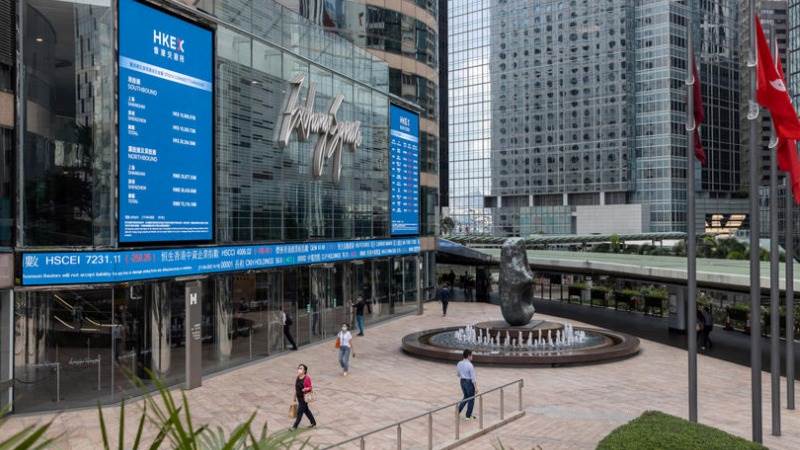 Asian markets mixed, Hong Kong stocks tumble 2%