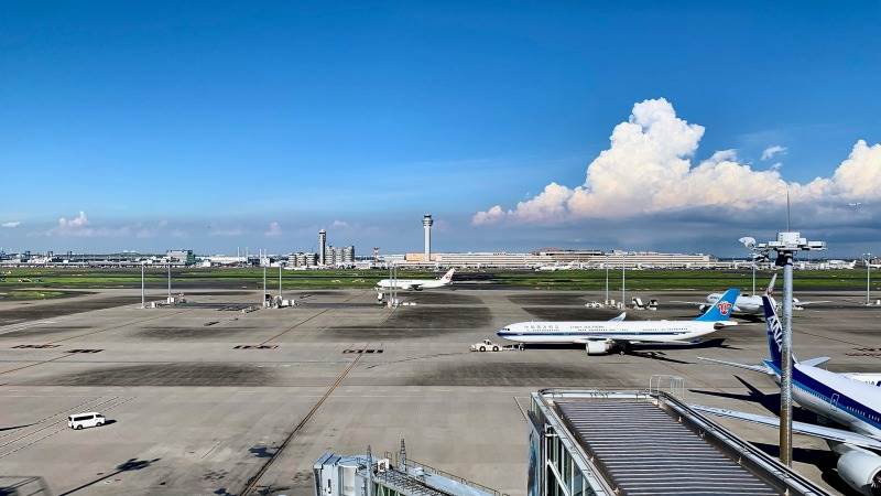 Japan to scrap airport tests for vaccinated – report