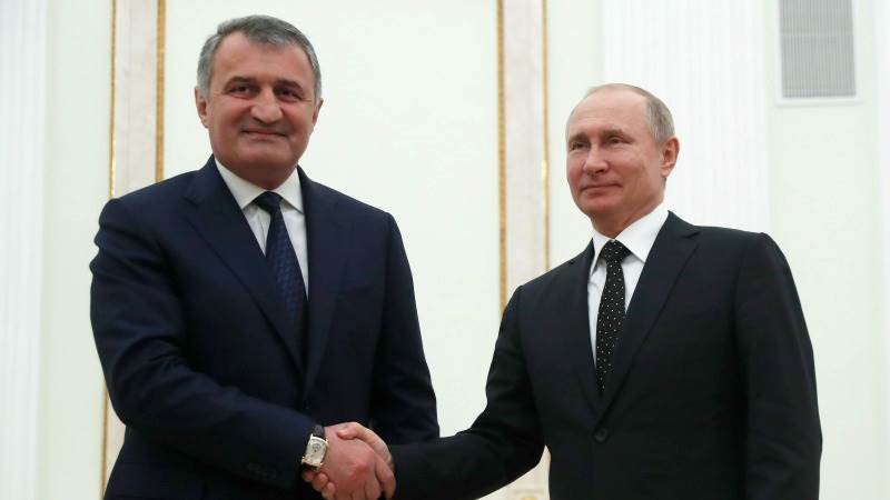 S. Ossetia to vote on joining Russia on July 17