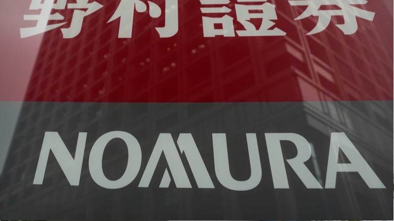 Nomura to open new crypto arm – report