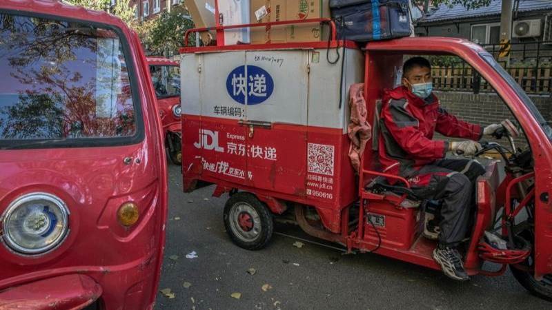 JD.com’s Q1 revenue jumps 18% YoY to $37.8B