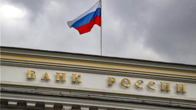 Russia’s c-bank to hold rate meeting 2 weeks early