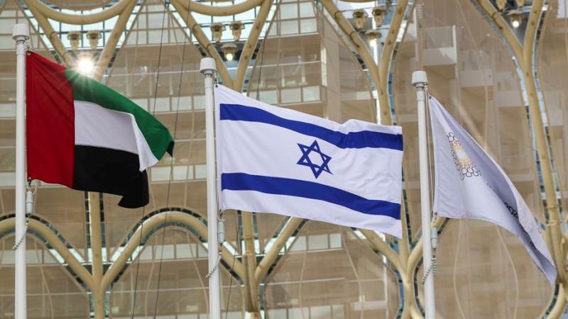 Israel, UAE reach free trade agreement