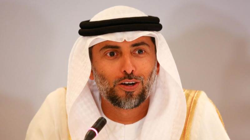 UAE: OPEC+’s production capabilities not promising