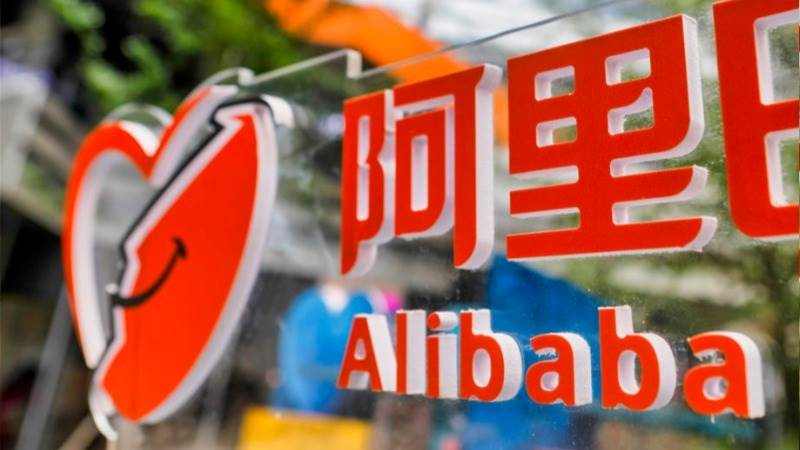 Alibaba falls 8% after Ant denies IPO reports