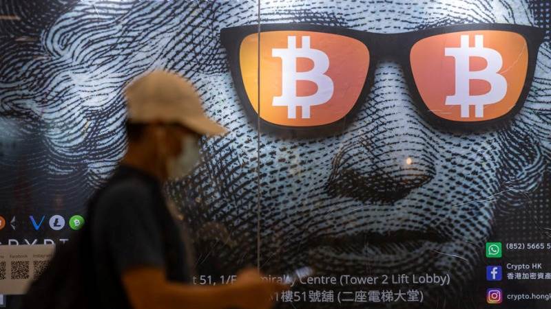 Bitcoin sinks below $23,000 amid major sell-off