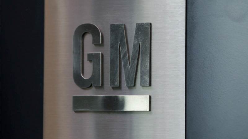 GM stock drops below IPO price at close