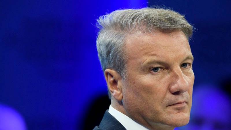 Russian ‘pipe to East’ plan to revive its economy – Sberbank