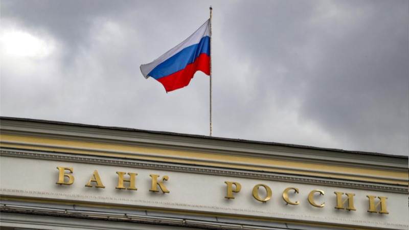 Bank of Russia to consider further lowering key rate