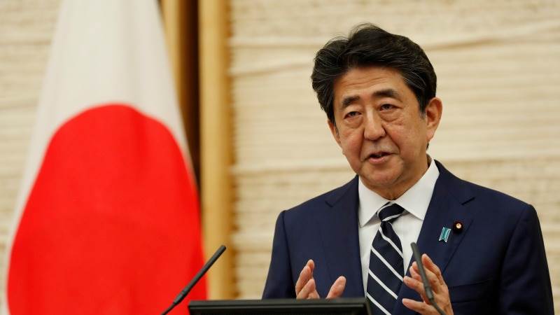 Former Japanese PM Abe dies after being shot