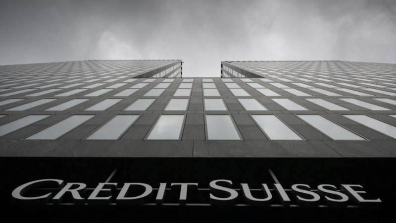 Credit Suisse postpones real estate fund IPO