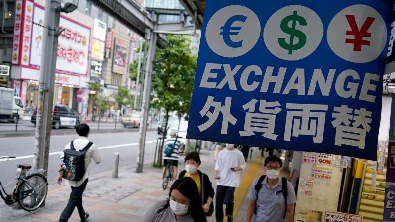 Japan’s forex intervention first since 1998