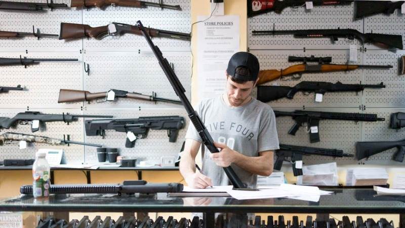 US House committee to consider assault weapons ban