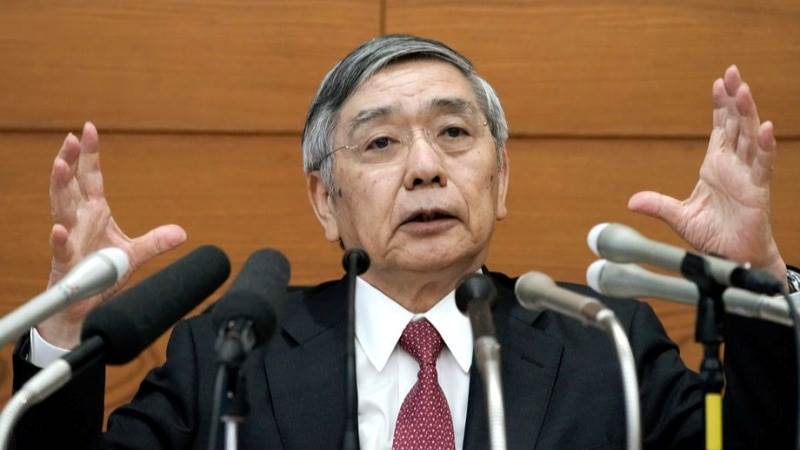 BoJ to ease policy further if needed