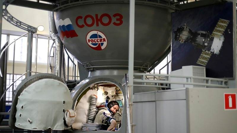 Roscosmos to leave ISS project after 2024