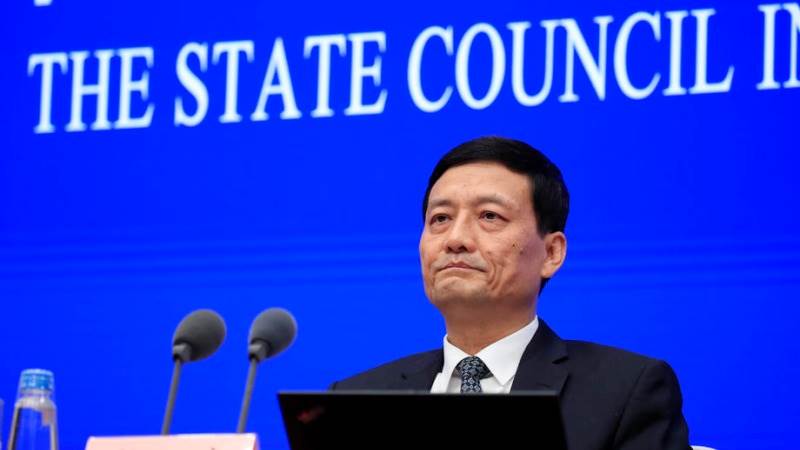 Chinese industry minister under investigation – report