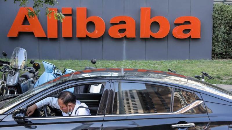 Alibaba could face delisting, SEC says