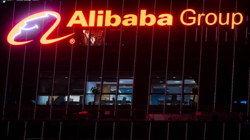 Alibaba, Xpeng to work on autonomous driving