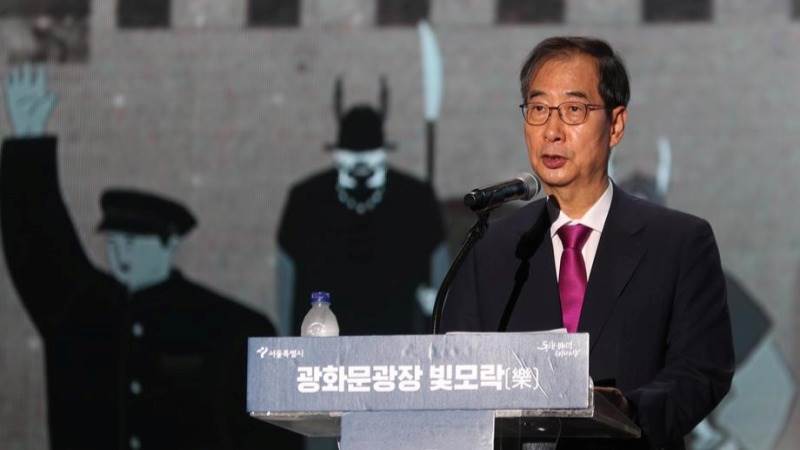 South Korea’s PM calls for measures against rain