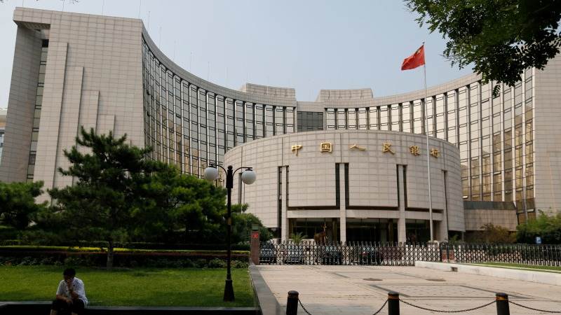 PBoC cuts key interest rates