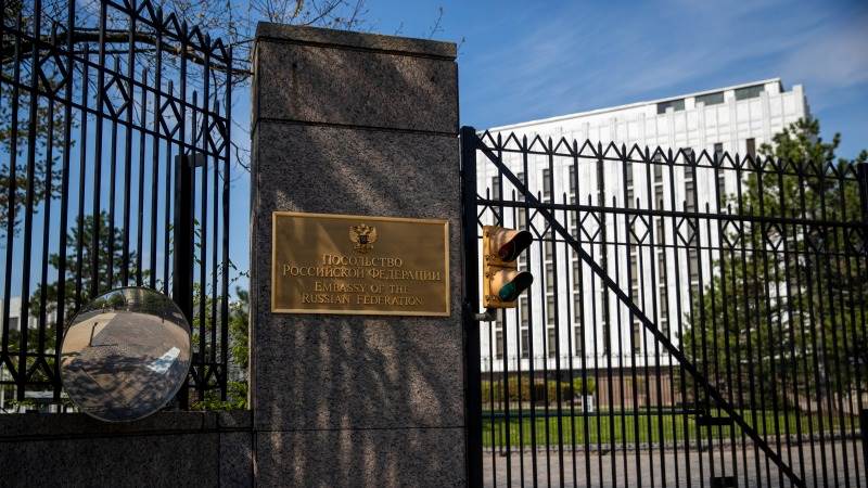 Russia: US contributes to increasing nuclear risks