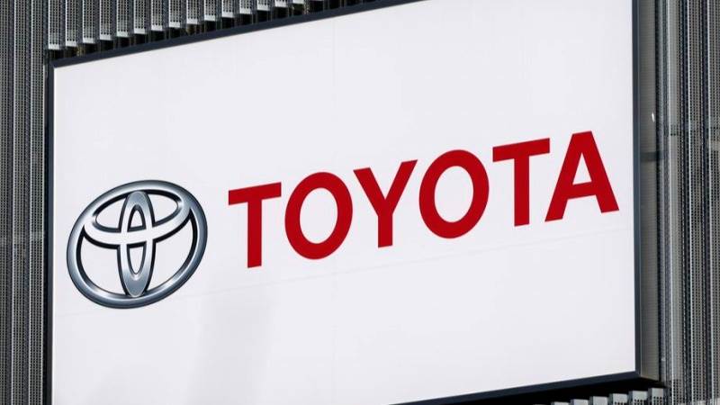 Toyota suspends Sichuan plant over power shortage