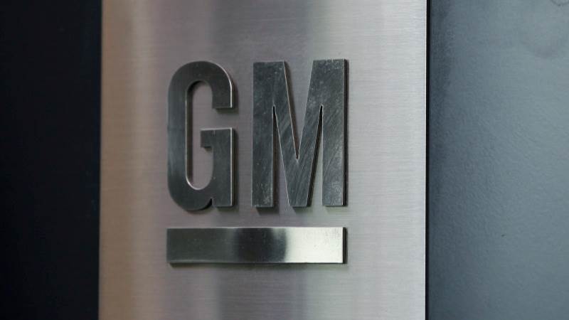 GM recalls 484,155 cars over seat belt issues