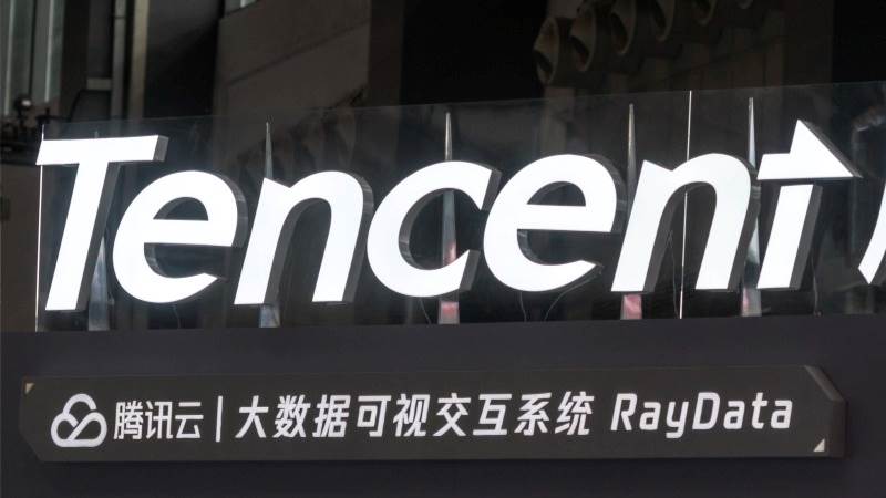 China’s Tencent sees first quarterly revenue drop ever