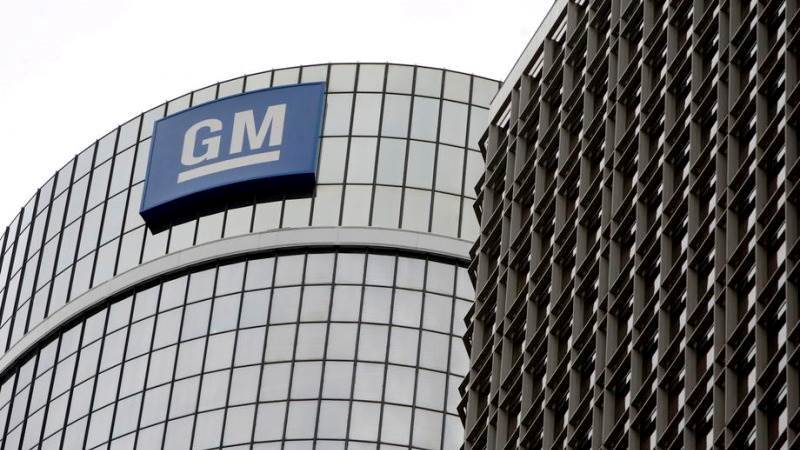 GM to resume its quarterly dividend, share repurchases