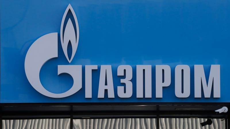 Nord Stream transit to stop Aug 31-Sept 2 – Gazprom