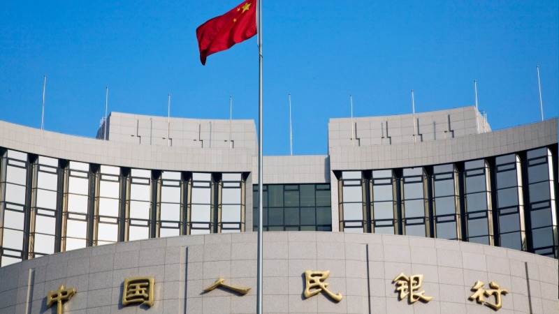 PBoC cuts 1-year and 5-year Loan Prime Rates