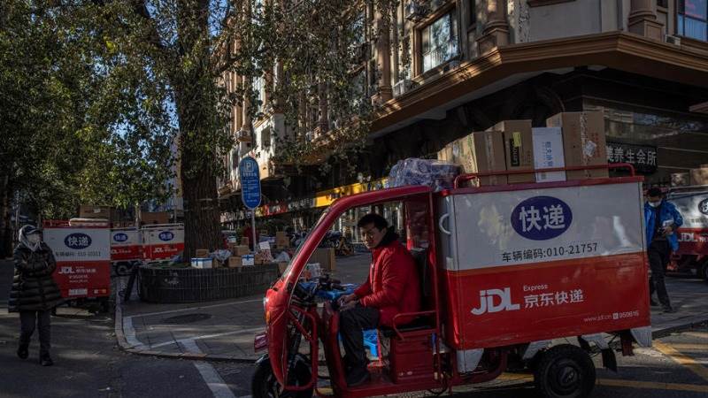 JD.com Q2 revenue up by 5.4% to $39.06B