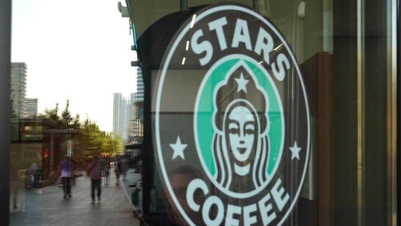 Union accuses Starbucks of retaliation after store close