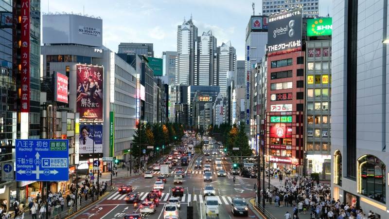 Inflation in Tokyo at 3.8% in November