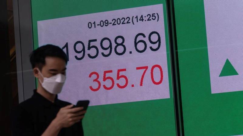 Asian stocks mixed after BOJ report