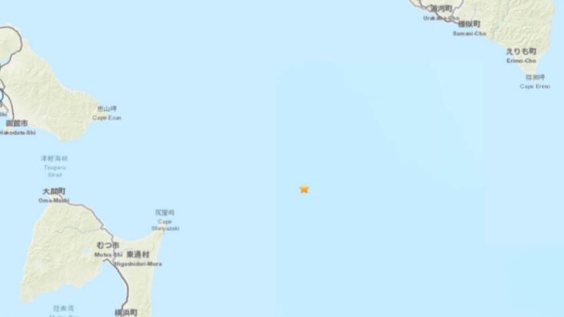 Japan hit by 5.2-magnitude earthquake