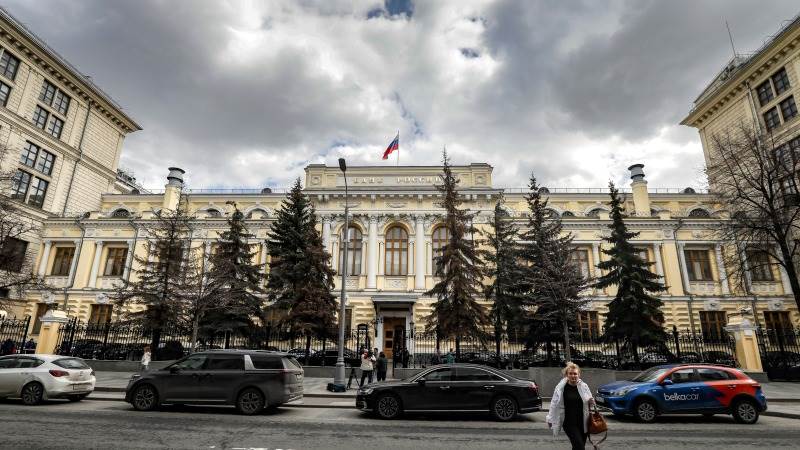 Bank of Russia cuts interest rate to 7.5%