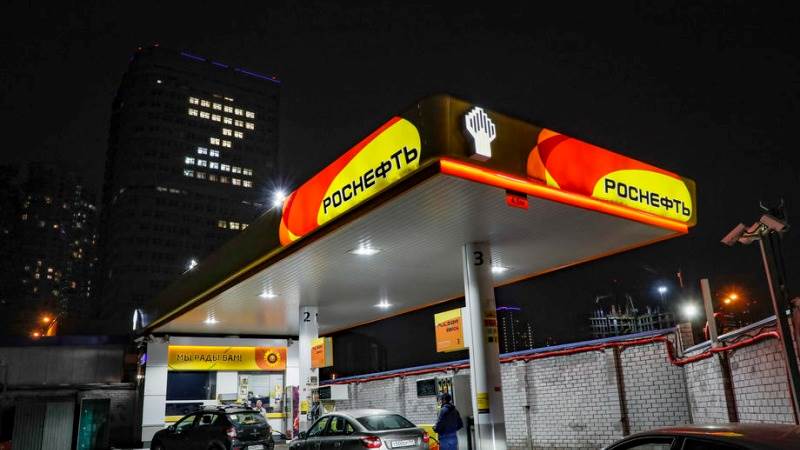 Rosneft calls Berlin’s subsidiary takeover ‘illegal’