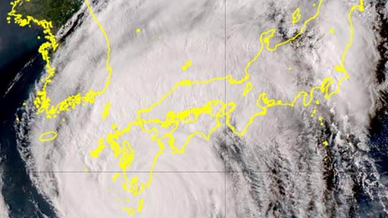 Southwest Japan typhoon kills at least two people