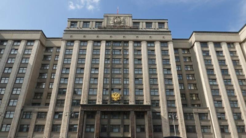 Duma ratifies accession of 4 Ukrainian regions to Russia