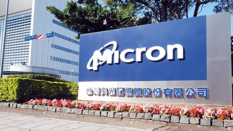 Micron building biggest chip fab in U.S. history despite China ban