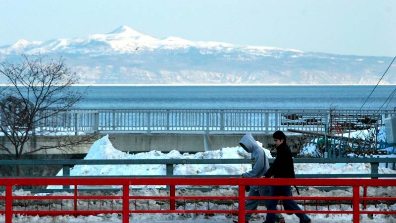 Ukraine’s decree on Kuril Islands ‘ridiculous’ – Russia